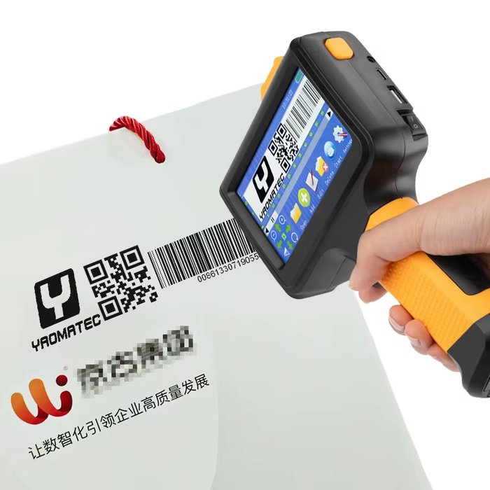 Yaomatec 12.7 MM 600DPI 4.3 Inch Touch Screen